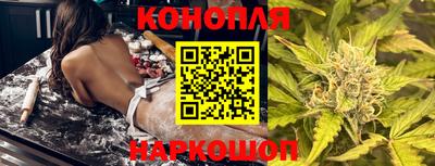 метамфетамин Балаково