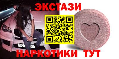 стаф Балашиха