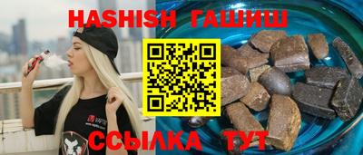стаф Балашиха