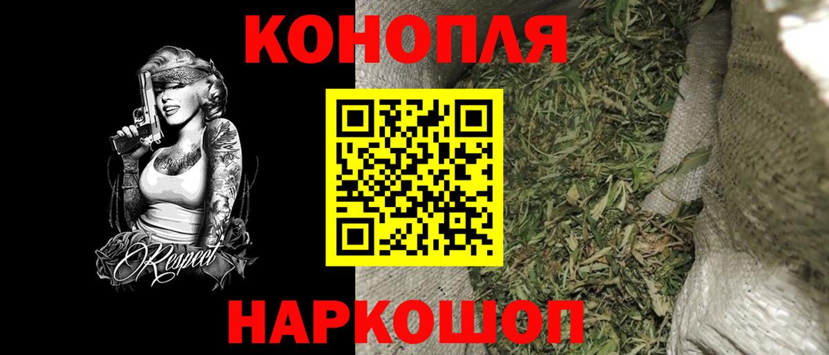Каннабис ГИДРОПОН  Конопля White Widow  Каннабис ГИДРОПОН  Баксан  Вход с VPN 