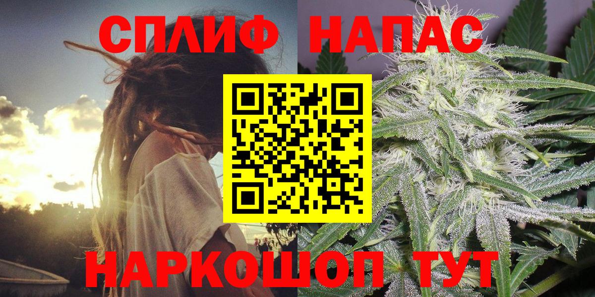 Шишки марихуана VHQ Баксан